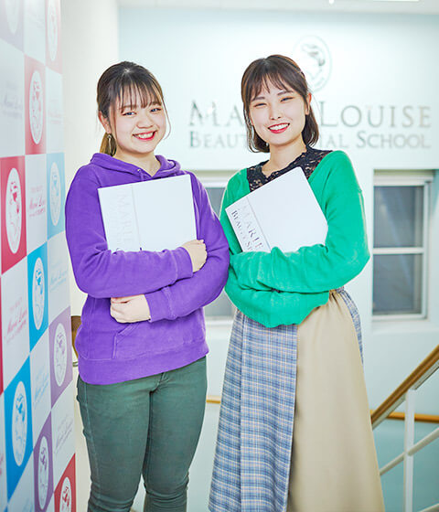 学校説明会 | 東京の美容学校で美容師のプロを目指す｜マリールイズ美容専門学校