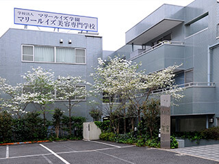 マリールイズ美容専門学校 | 東京の美容学校で美容師のプロを目指す｜マリールイズ美容専門学校