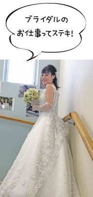 2年次カリキュラム | 東京の美容学校で美容師のプロを目指す｜マリールイズ美容専門学校