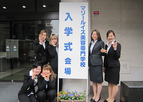 入学式