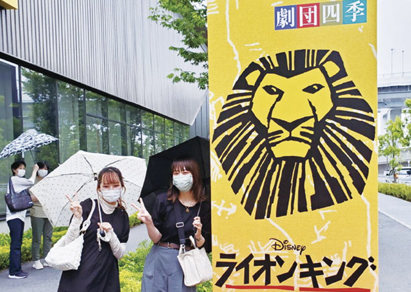 舞台観劇 | 東京の美容学校で美容師のプロを目指す|マリールイズ美容専門学校
