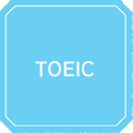 TOEIC